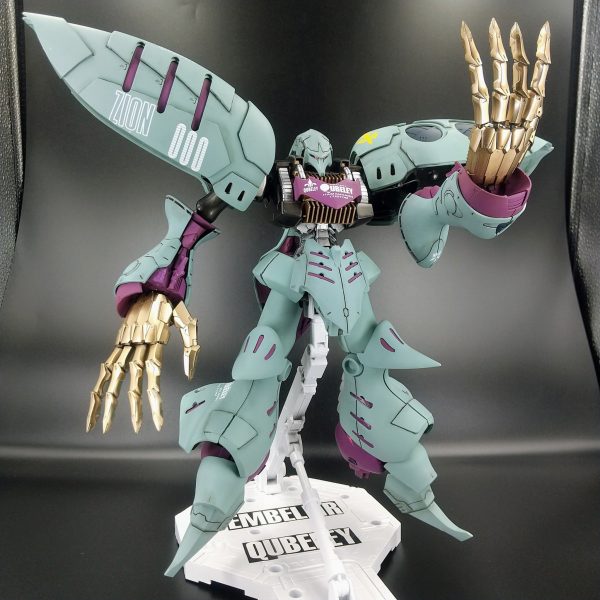 MG キュベレイ アンベリール