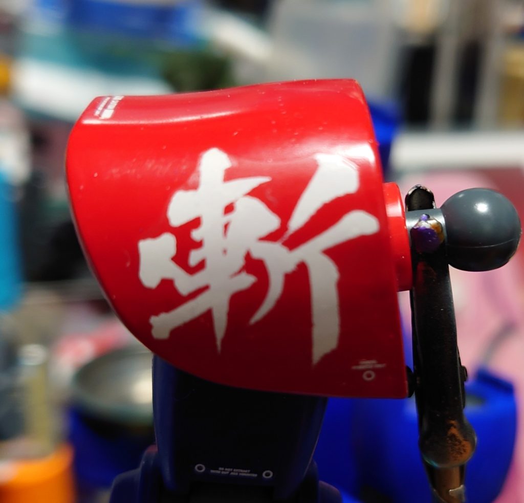 漢字デカールを使用してます