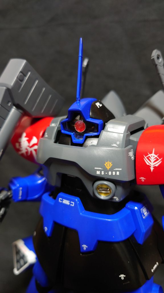 ニムバス・シュターゼン専用リック・ドム–3枚目/制作者：シマ@