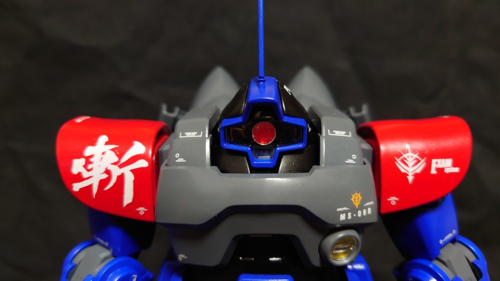 ニムバス・シュターゼン専用リック・ドム–5枚目/制作者：シマ@