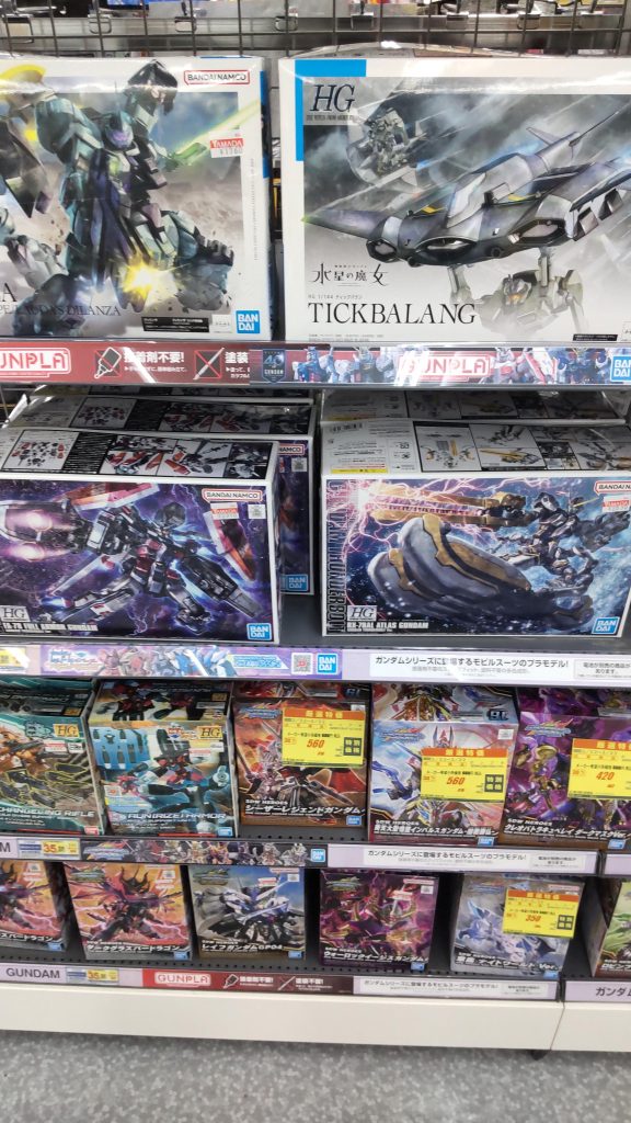 そして出会うフルアーマー…制作を止めそうだったので買いませんでしたよ!アトラスは買ったけど!