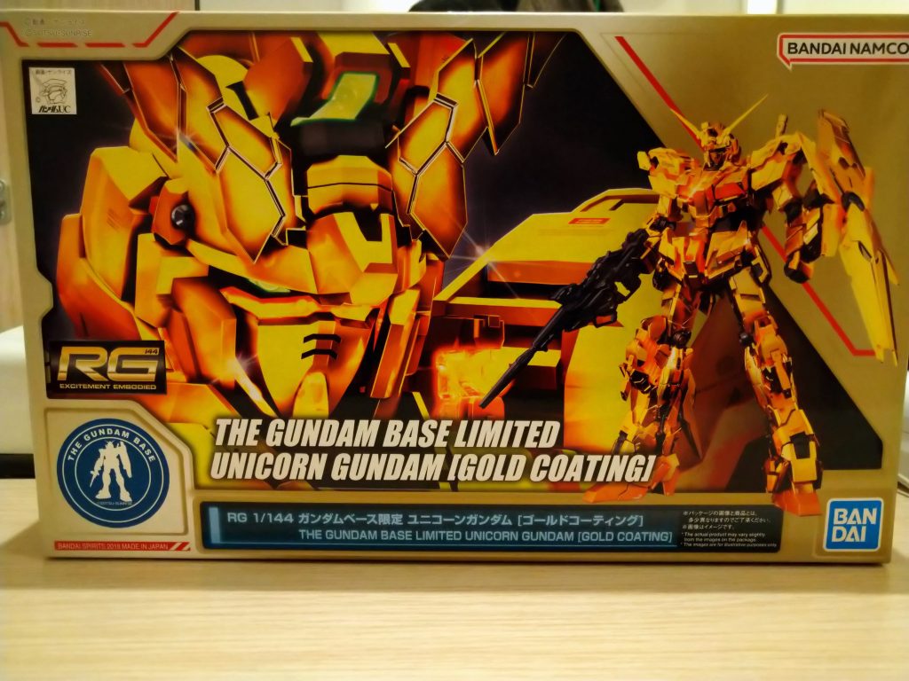 RGユニコーンガンダム　ユニコーンモード　ゴールドコーティング–5枚目/制作者：ASH7045F