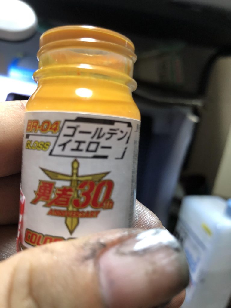 これつかった下地は黒→シルバーで