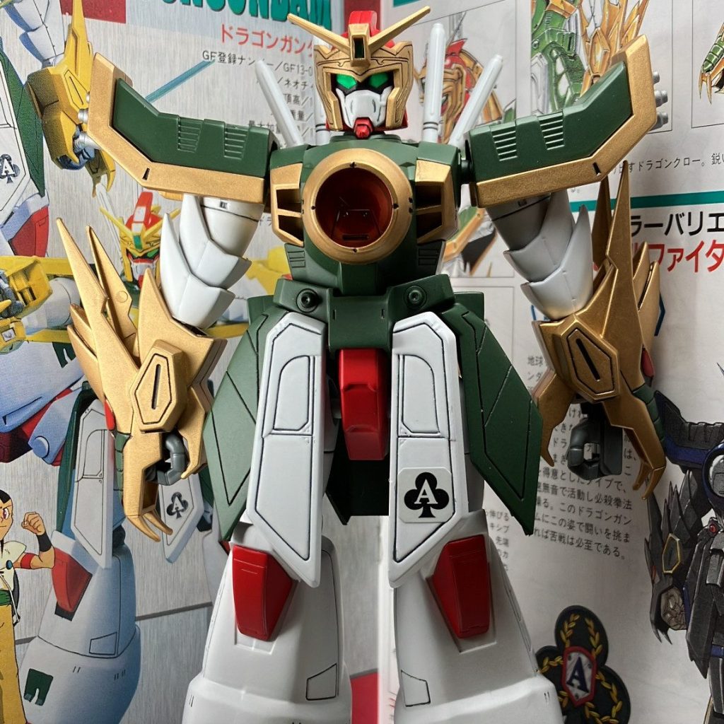 1/100 ドラゴンガンダム＆ガンダムマックスター E1A3799C-85F0-47F3-B723-
