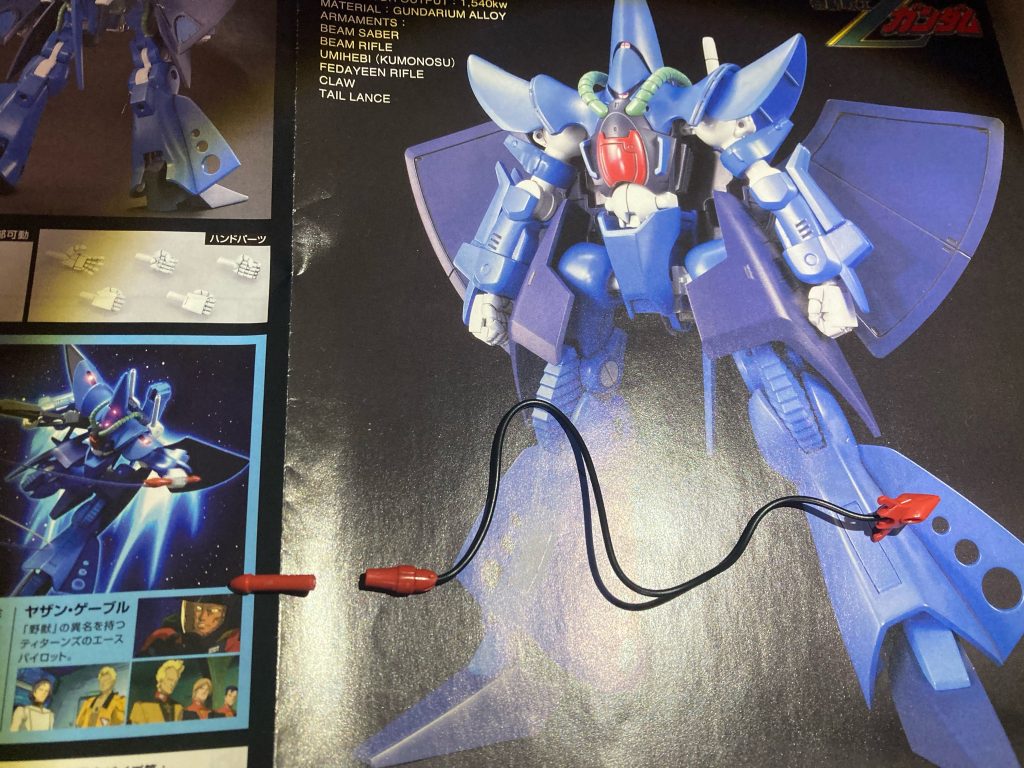 実は本来であれば昨日の夜に投稿する予定でしたが、撮影中に海ヘビが逝きました泣😭