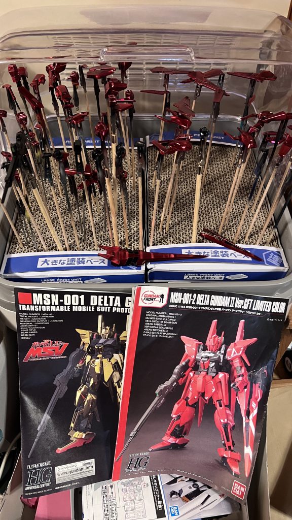 デルタ弍号機の取説を保管しておいて本当に良かった。