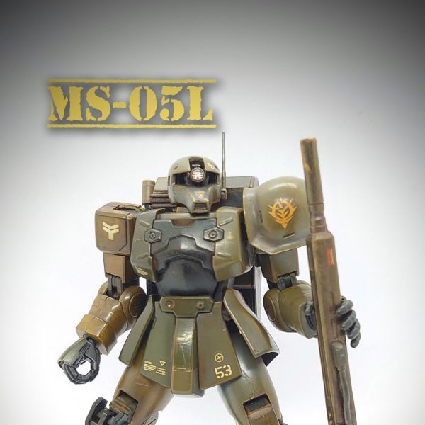 MS-05L ザクⅠ スナイパータイプ