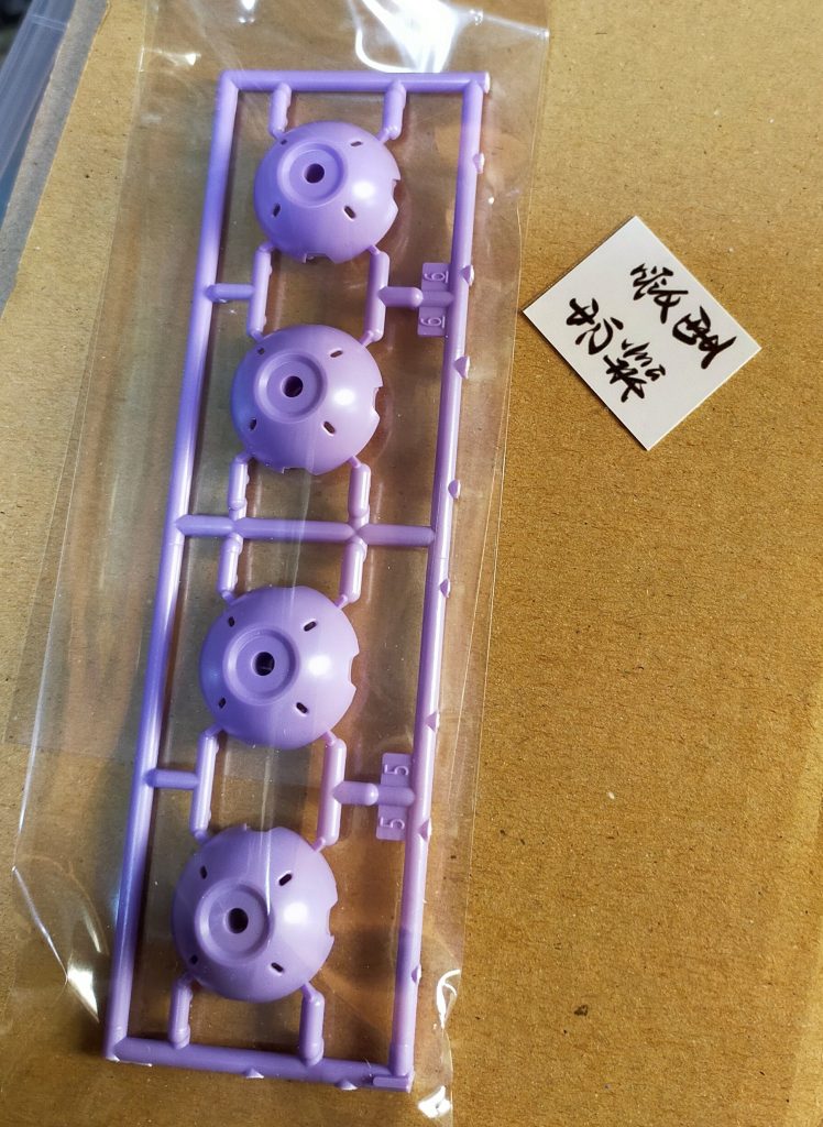 ポッドはパーツ請求で調達漢字デカールはタトゥーシールで作成