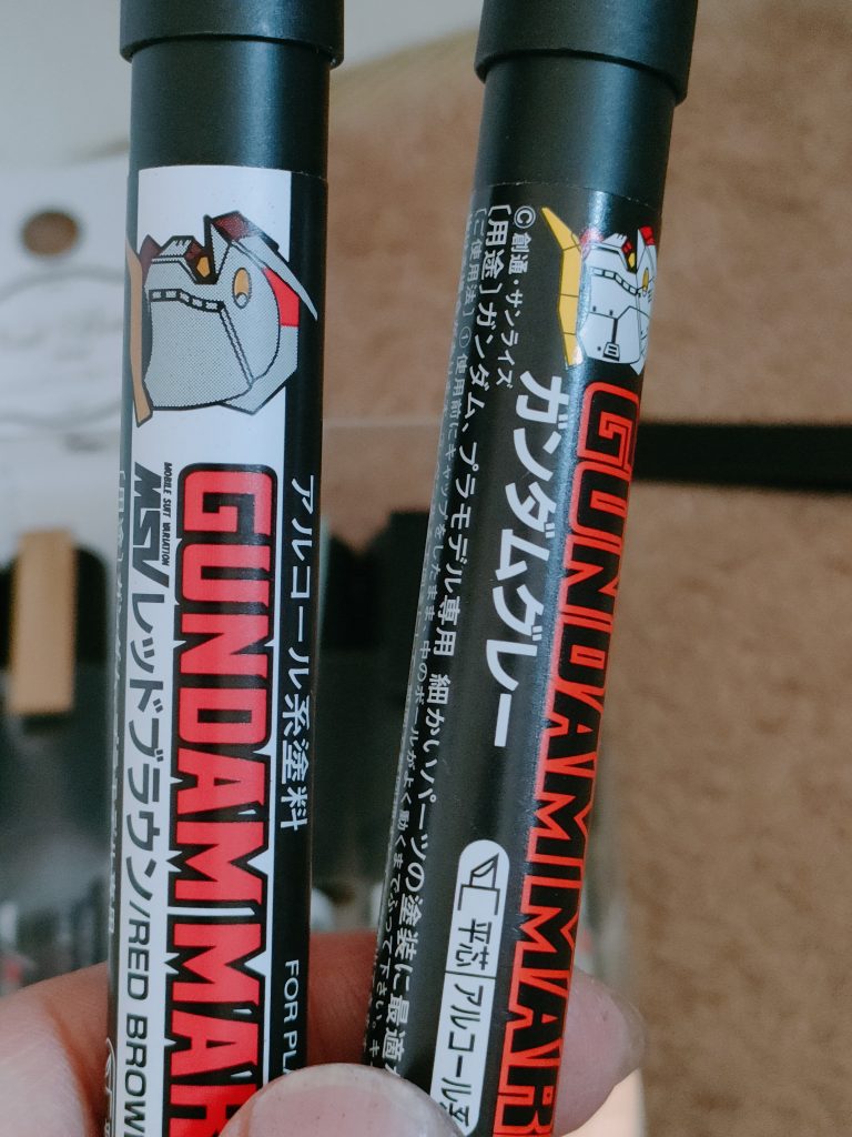 岩場は、この２色で作成。