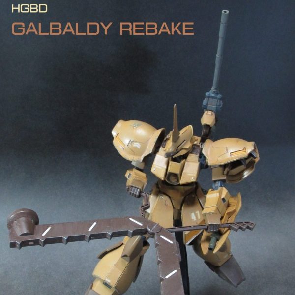 ガルバルディ・リベイク