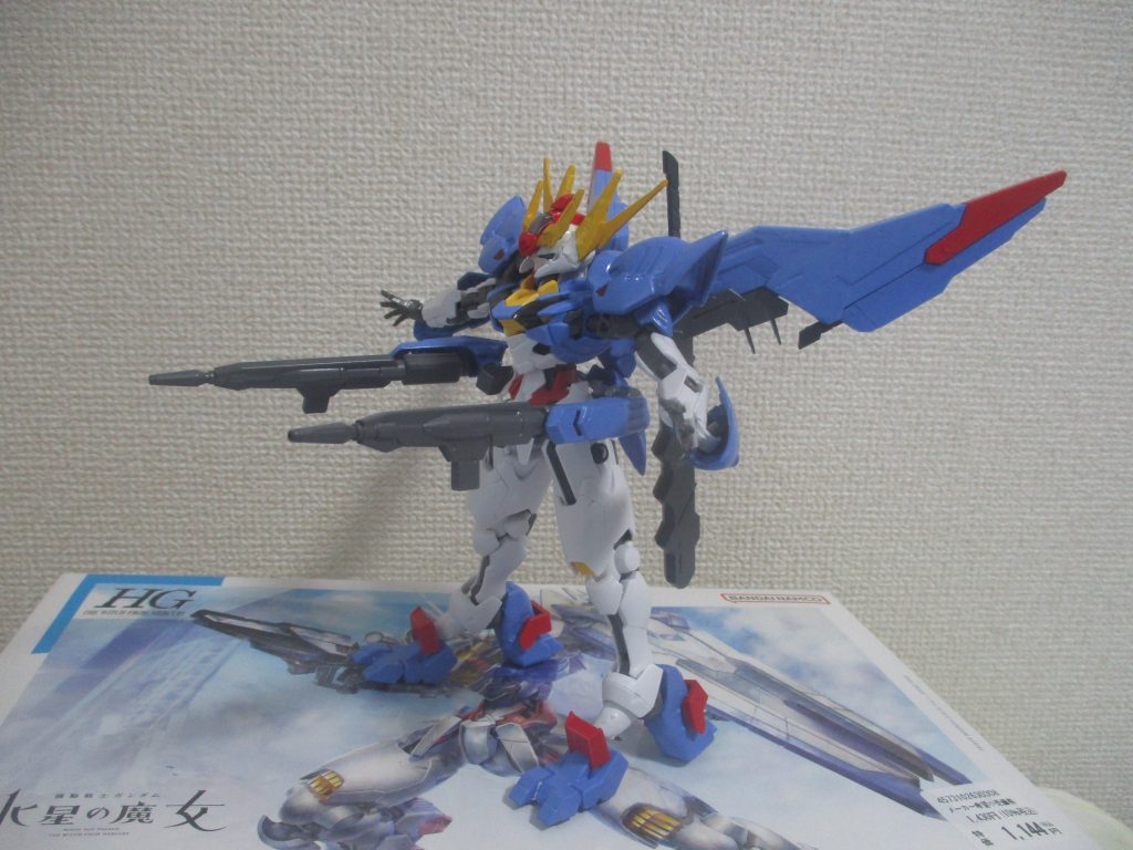 フラウロスのライフルは、このように展開(フリーダム連想しませんか?)。