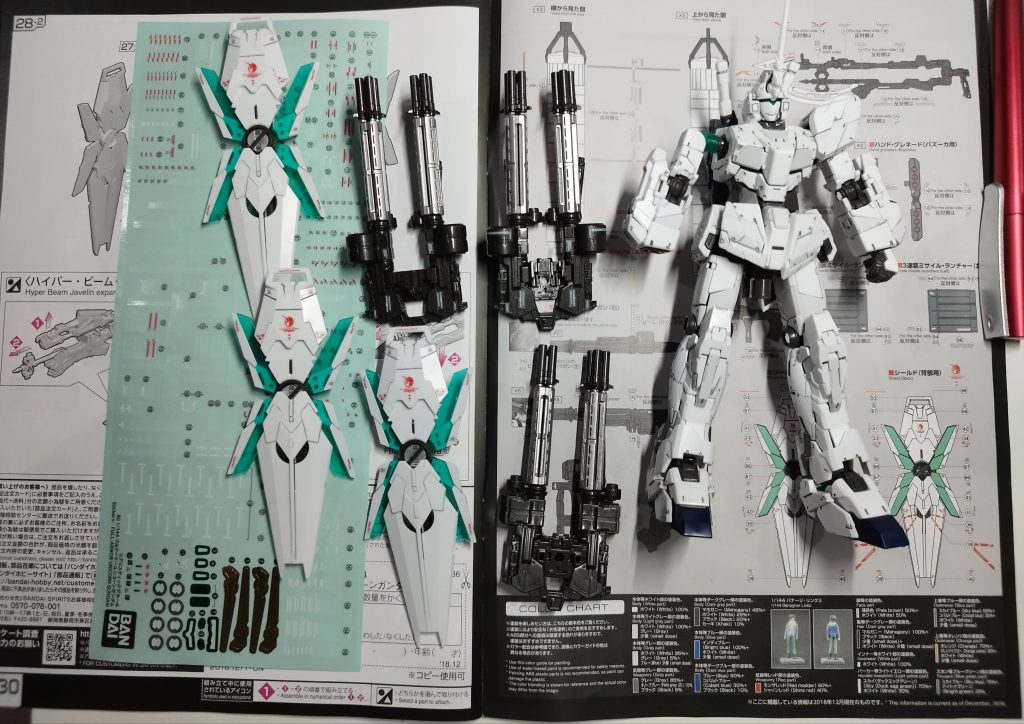銃身のみシルバーで部分塗装複数個作るのは疲れます⋯