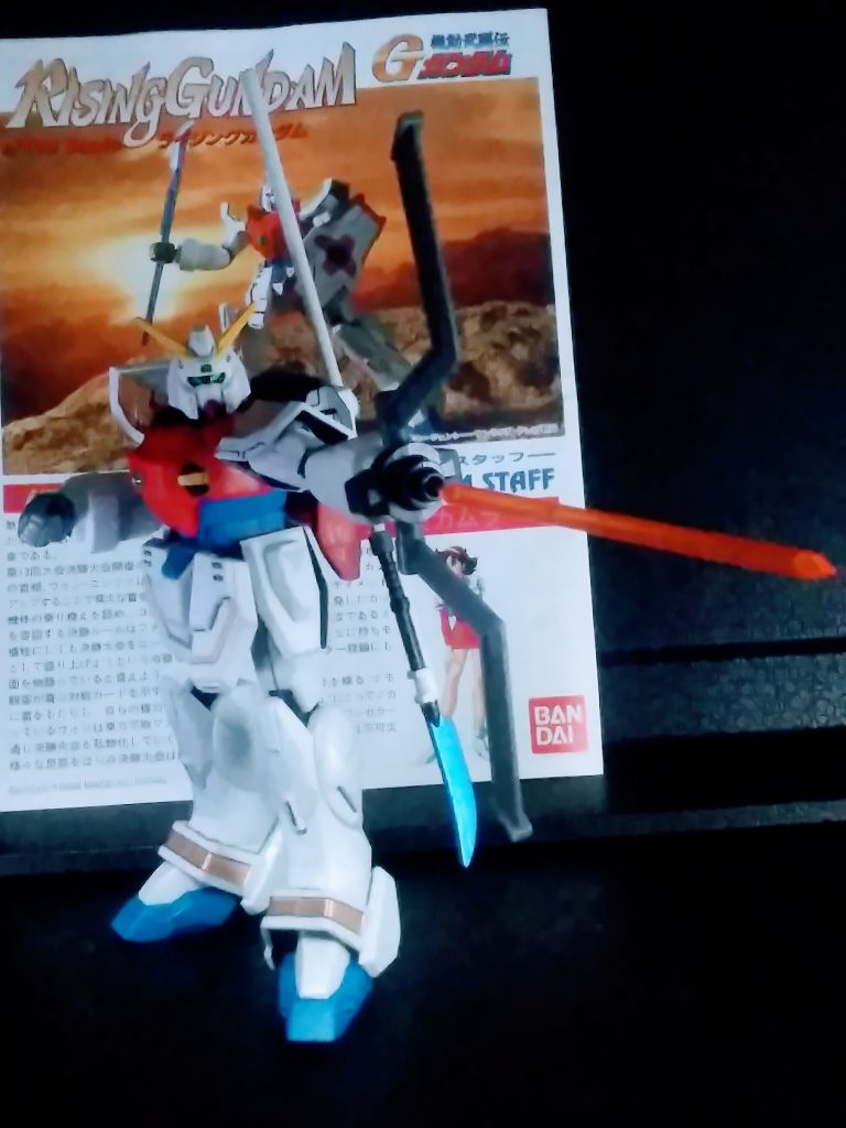 『一発必中ビームボウ』因みにこの子も実家のマウンテンサイクルより発掘です。