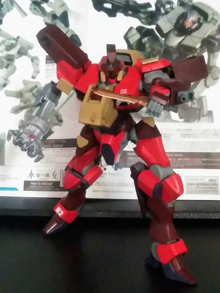 呂号乙型特斬刀・1,43mmグレネードランチャー