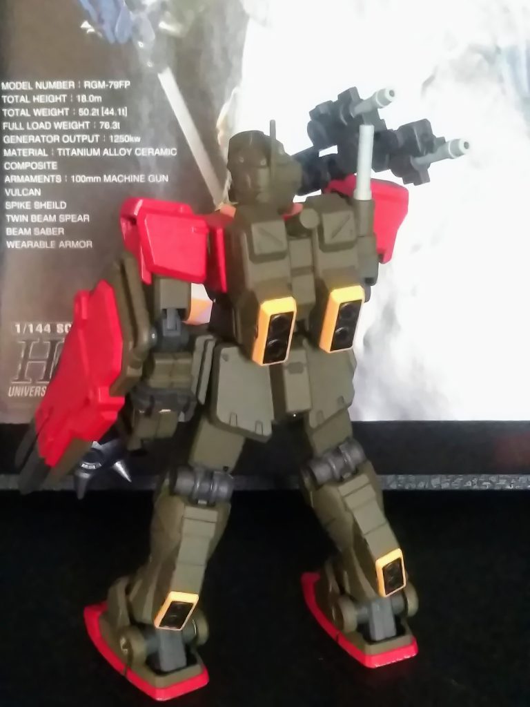 ツインビームランス