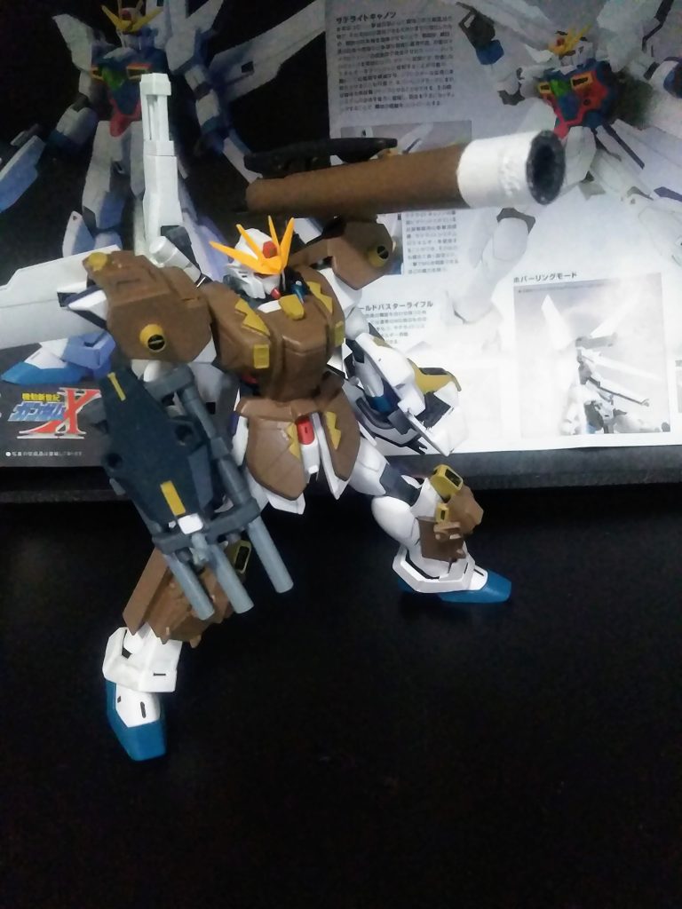 超大口径ビームキャノン