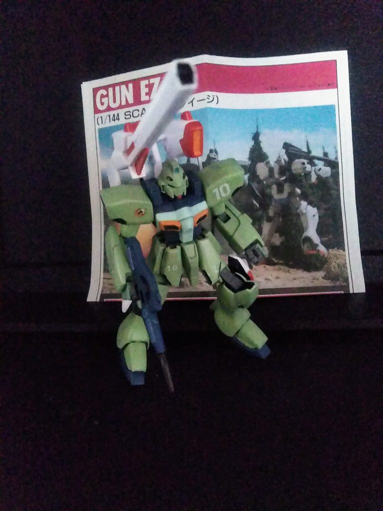 此方の『ガン・イージー』は沢山いる、V2バスターより武装を拝借。