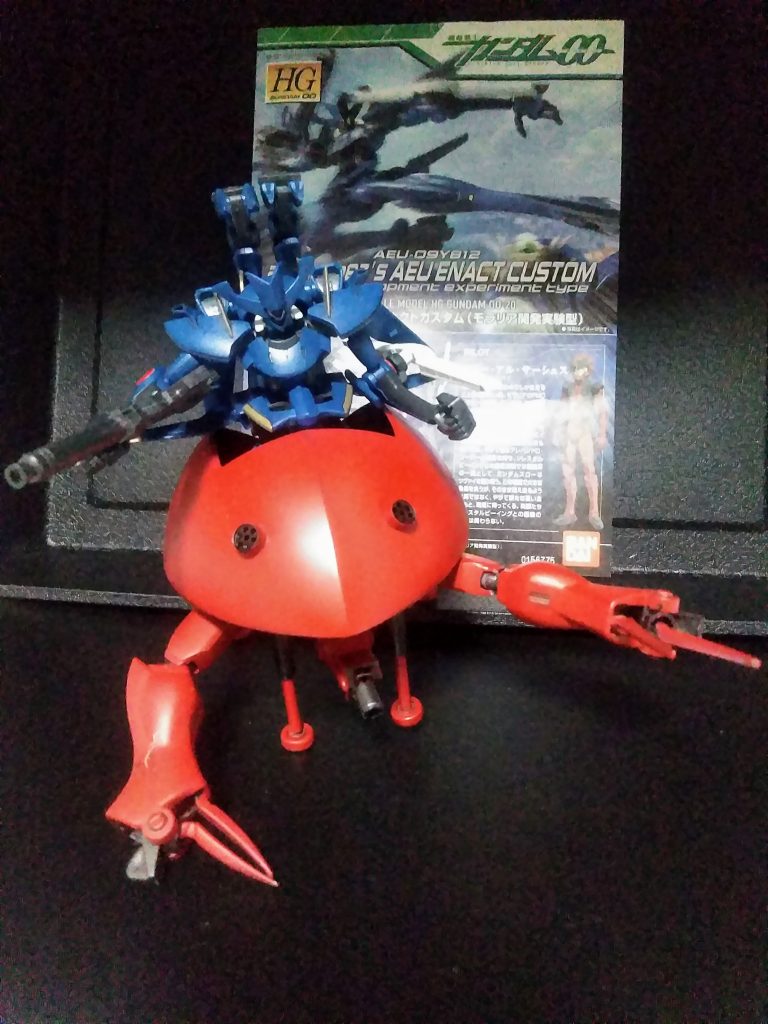 この赤い『カニのような何か』。お気づきの方もいらっしゃるかもですが『アグリッサ』のつもりなのです。