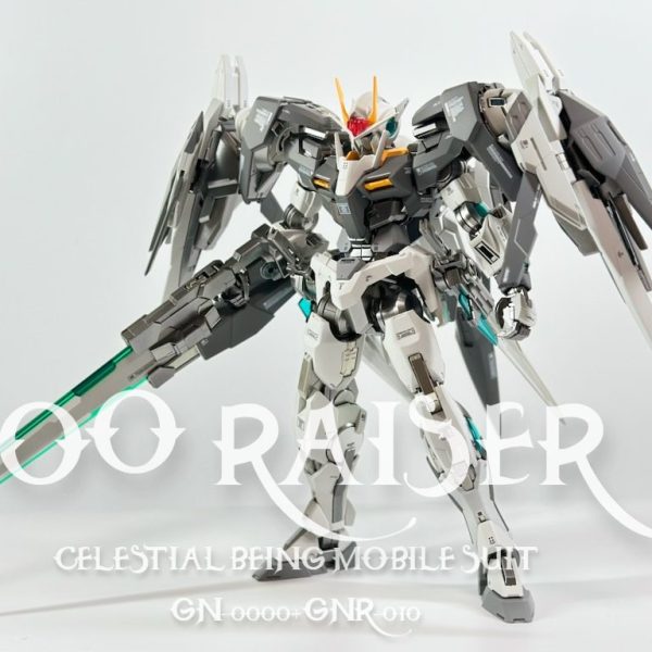 ダブルオーライザー