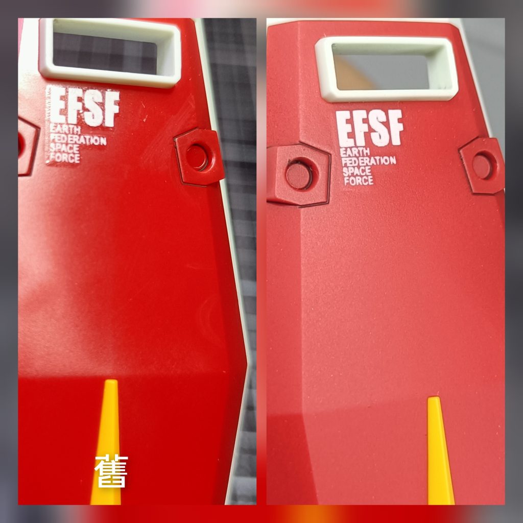 HG RX-78-2 素組–2枚目/制作者：@gundam_gundam_g