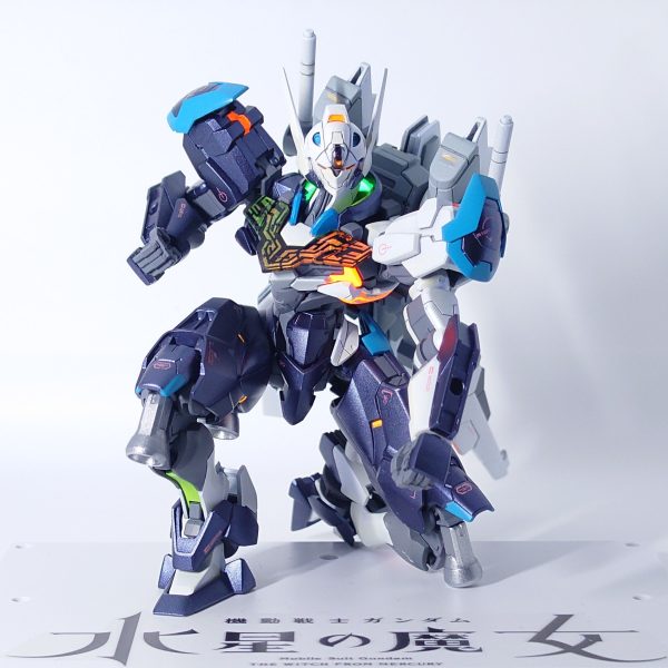 ルブリス・ブルーム