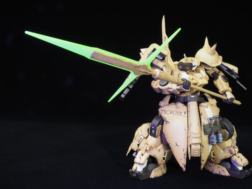 ディランザ改 フリカデレ–8枚目/制作者:こわ