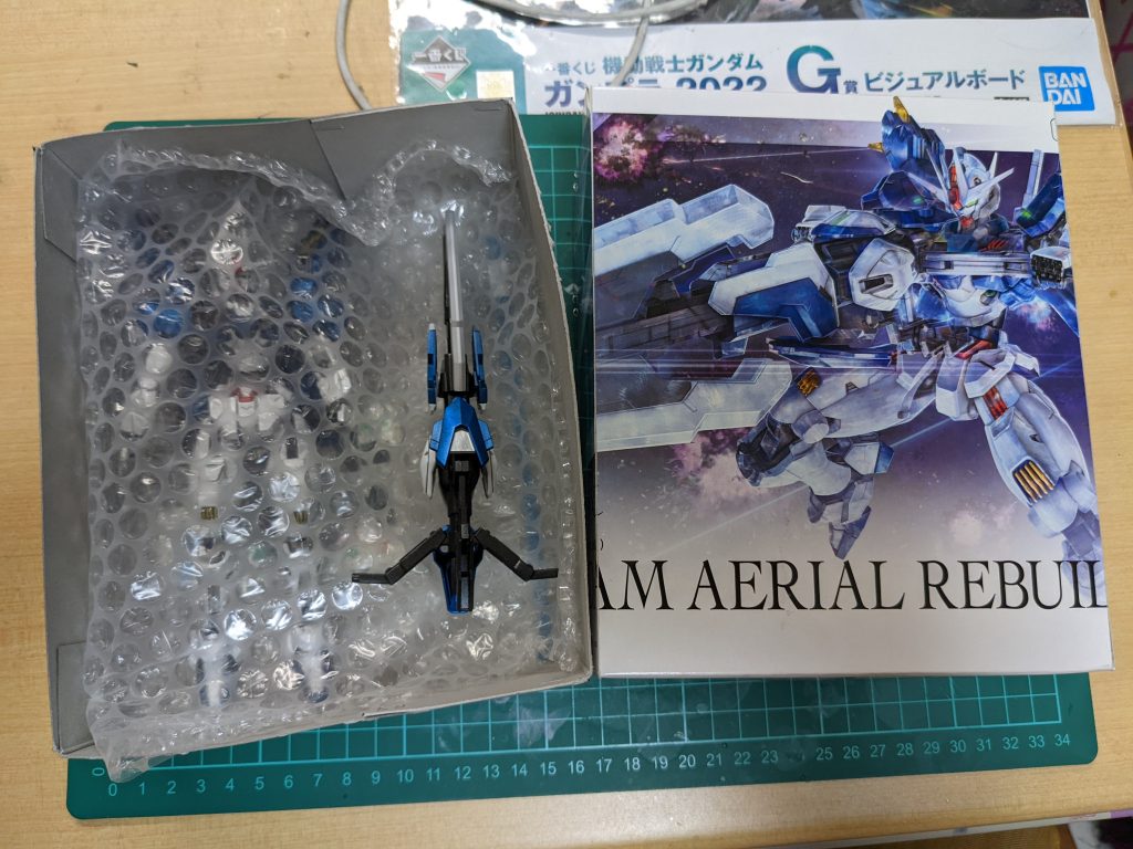 ロングレンジライフルの分、幅広仕様