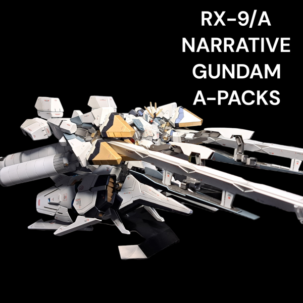 ナラティブガンダムＡ装備