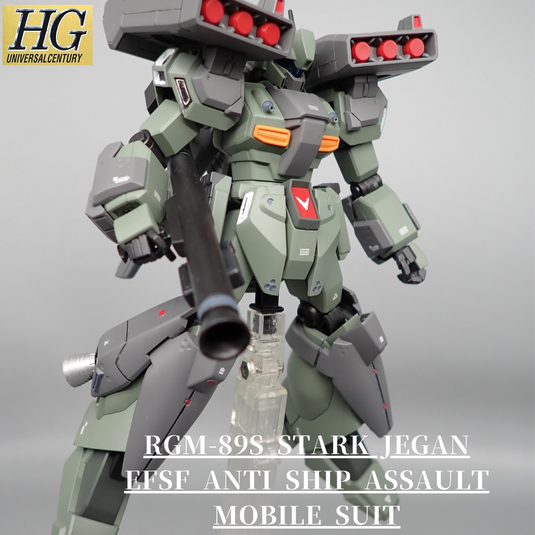 スタークジェガン｜アンジェロのプラモデル工房さんのガンプラ作品 