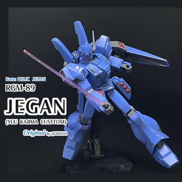 HG クシャトリヤ スタークジェガン リゼルガンプラ - プラモデル