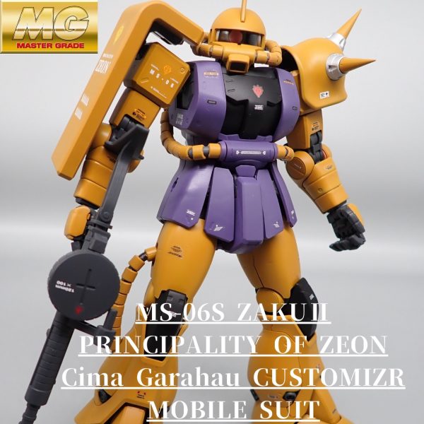 ザク　２．０　シーマ専用機