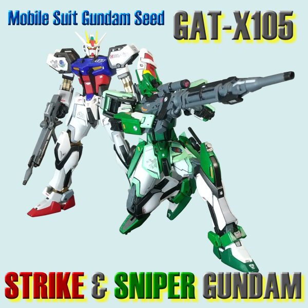 EGストライク＆スナイパー