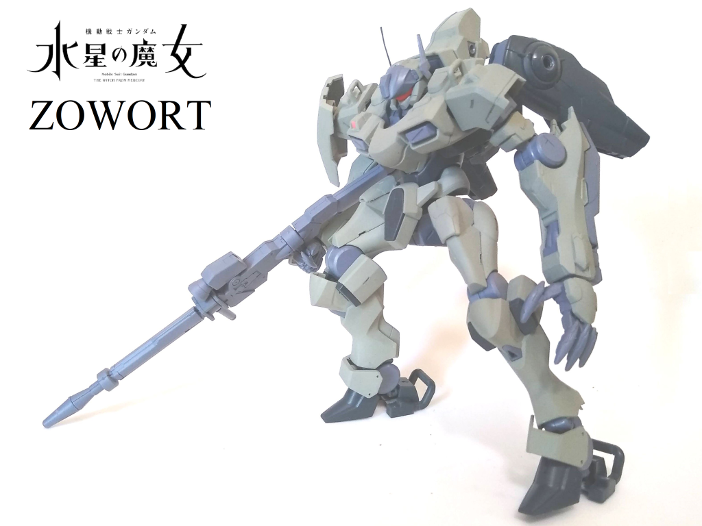 最後までご覧いただきありがとうございました！