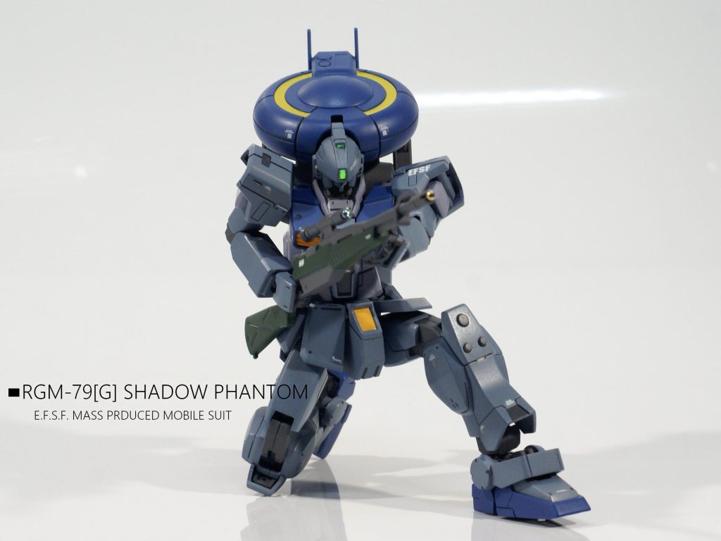 HG 1/144 ジム シャドウファントム