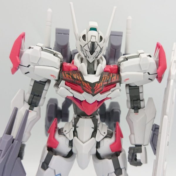 ガンダムルブリス