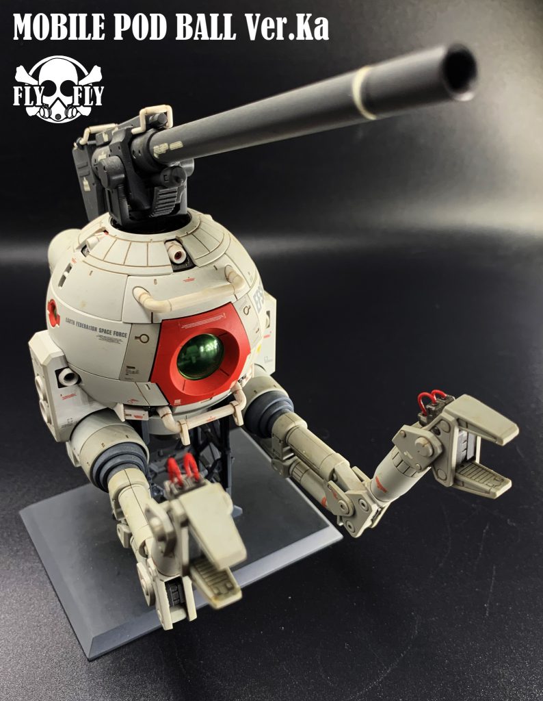 MG1/100 RB-79 MOBILE POD BALL Ver. Ka–3枚目/制作者：飛飛(fly)