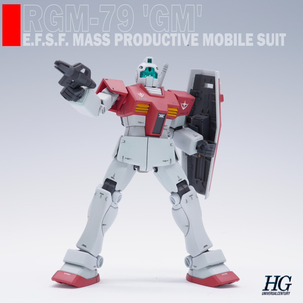 HG すべての量産機の母、ジム–2枚目/制作者：Take_35