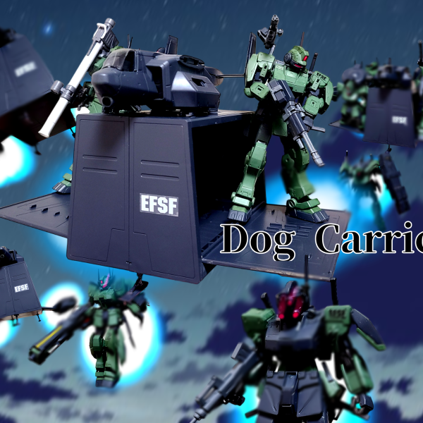 ドッグキャリー