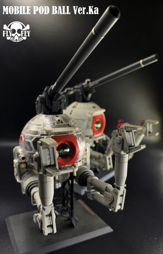MG1/100 RB-79 MOBILE POD BALL Ver. Ka–2枚目/制作者：飛飛(fly)
