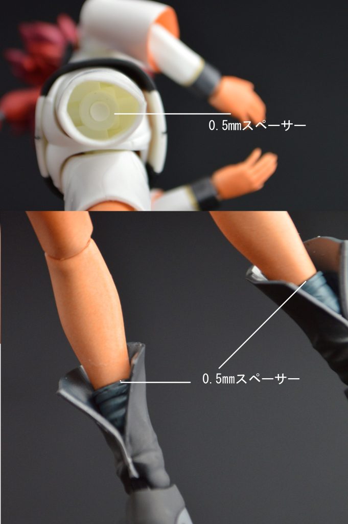 脚の延長です。太もも側はもう少し厚くてもよかったかも?