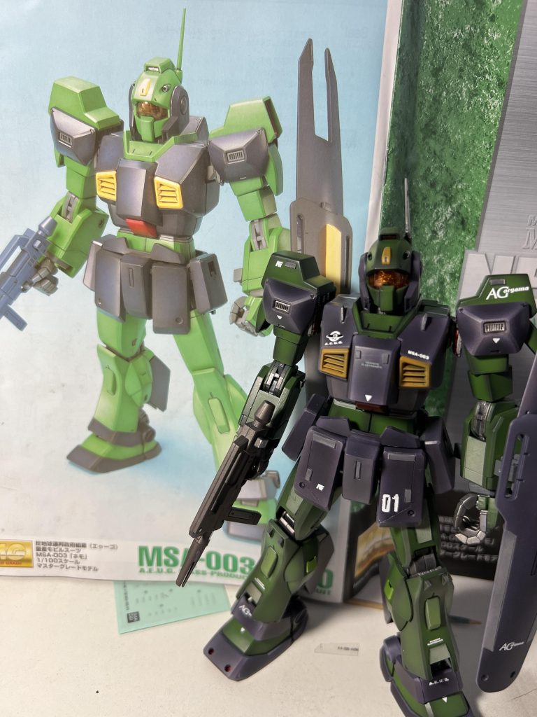 MG ネモ–4枚目/制作者：TK