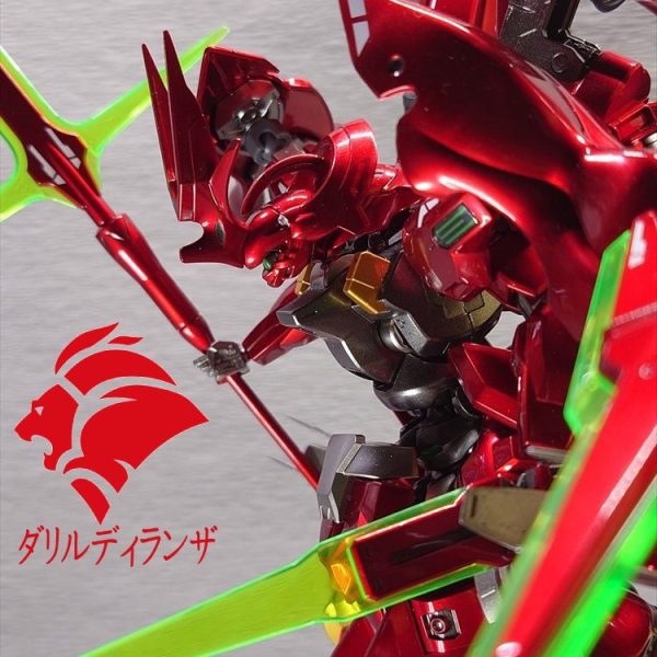 ダリルディランザ