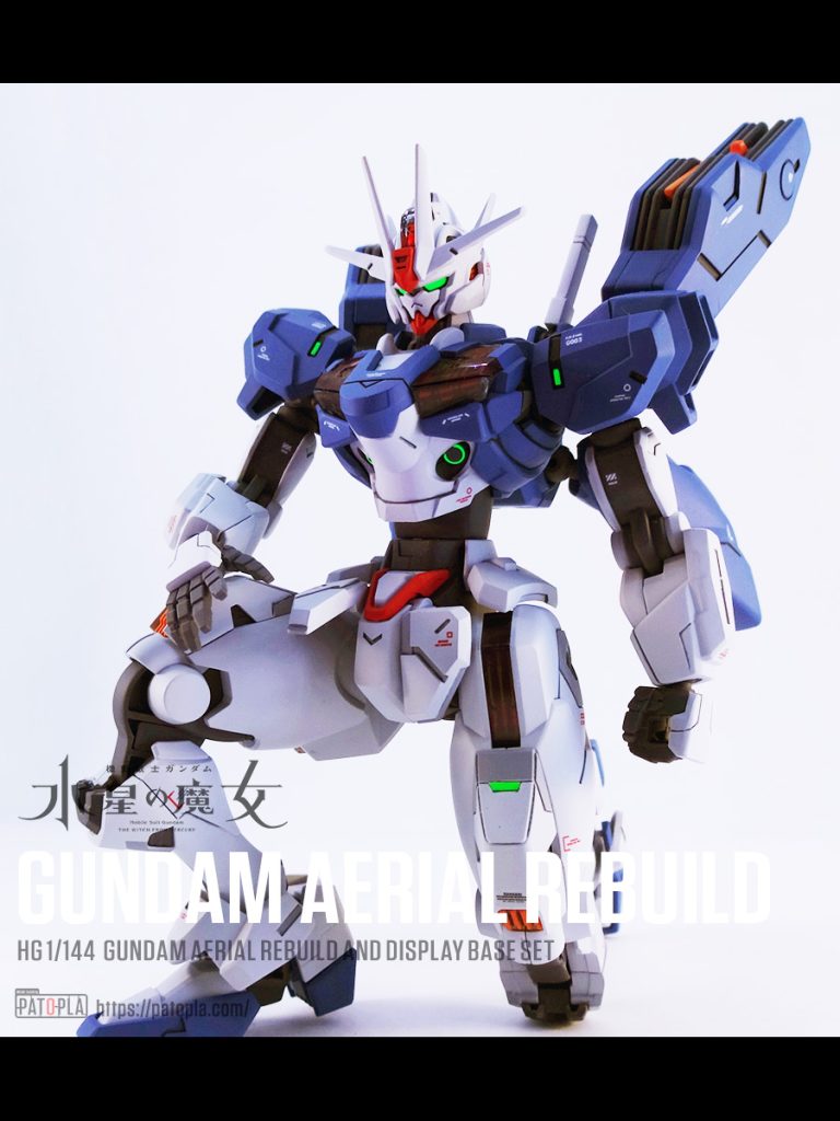 HG 1/144 ガンダムエアリアル(改修型) 改修・全塗装｜patoran502さんの