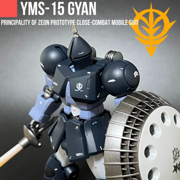 HGUC ギャン(黒い三連星カラー)