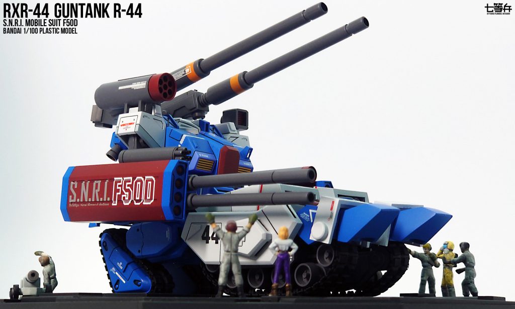 ガンタンクR44–3枚目/制作者:七等兵