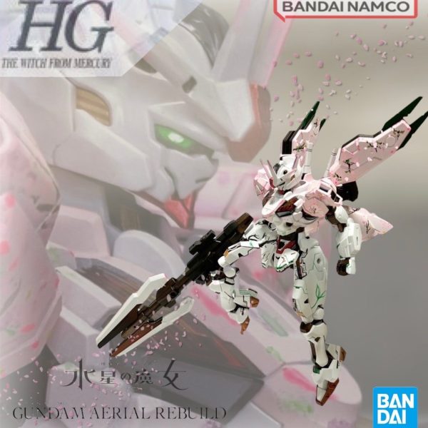 エアリアル改修型　~sakura~