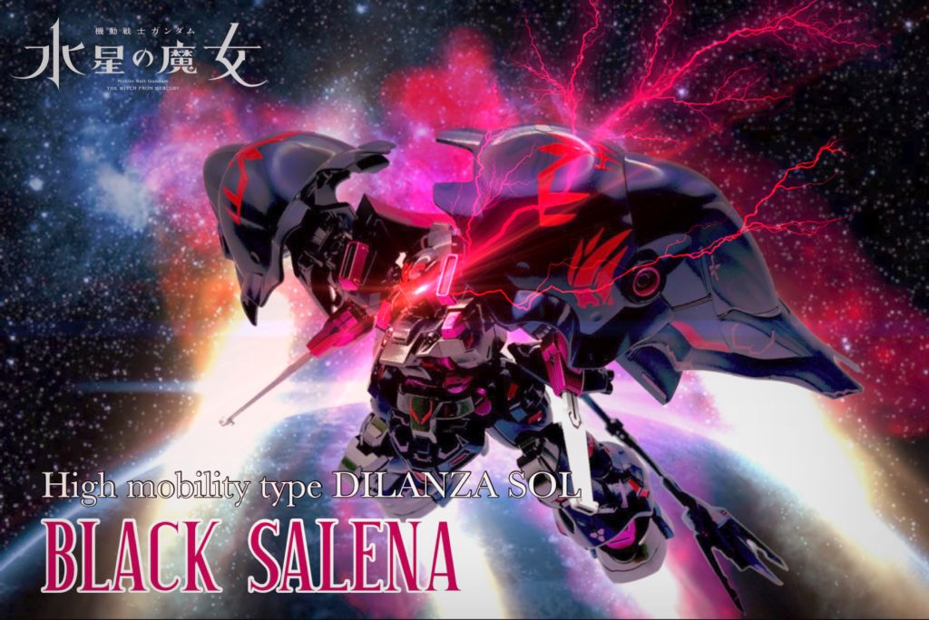 肩のバインダーはHGクシャトリヤ、背中のバインダーはMSGナイトマスターソード、尻尾はゾイドより。オール3mm穴+ランナー軸の簡単工作です!最後にコトブキヤさんのパケ絵風に遊んでみた画像をば☺