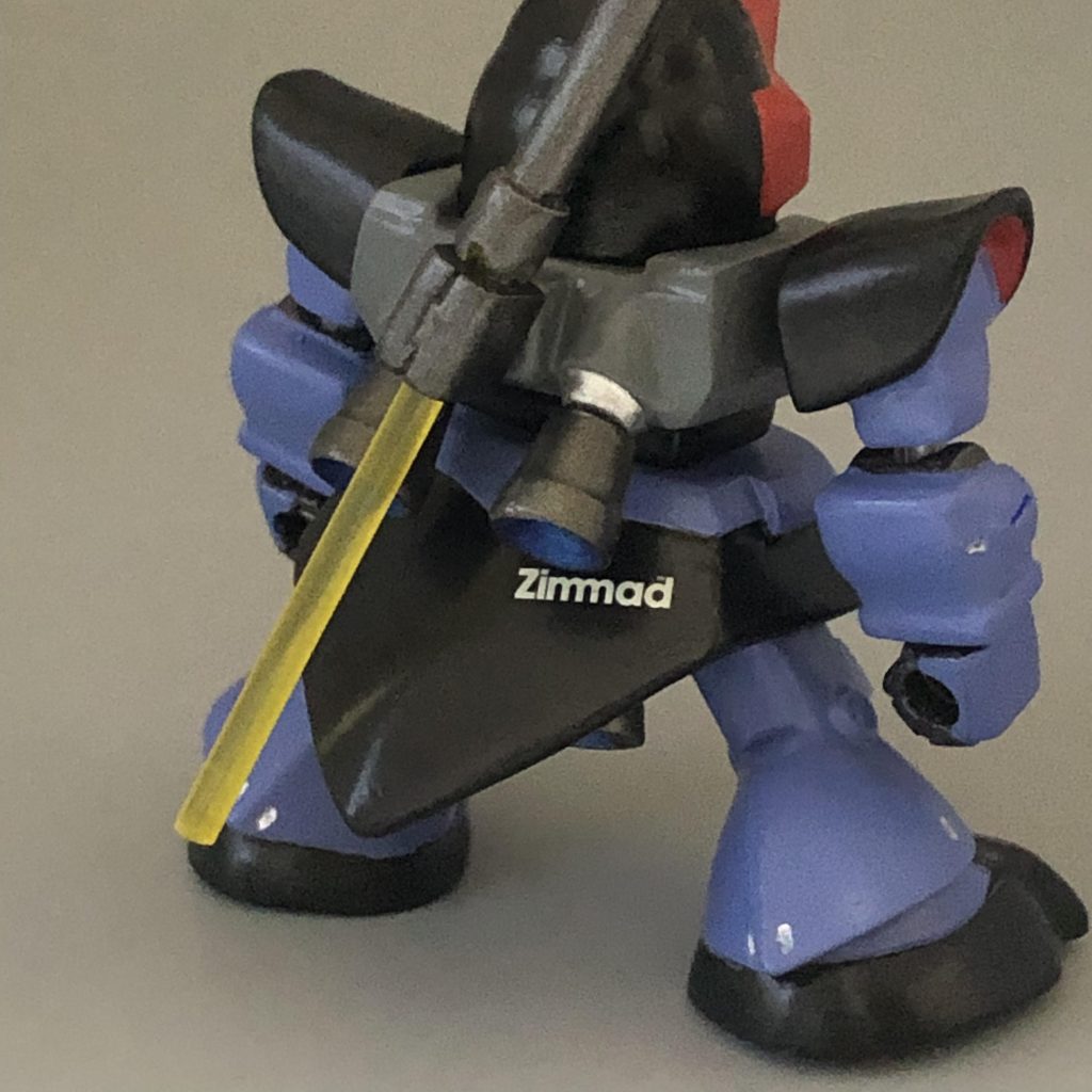 スカートも延長しました。