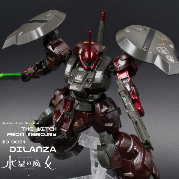 MD-0031_ディランザ