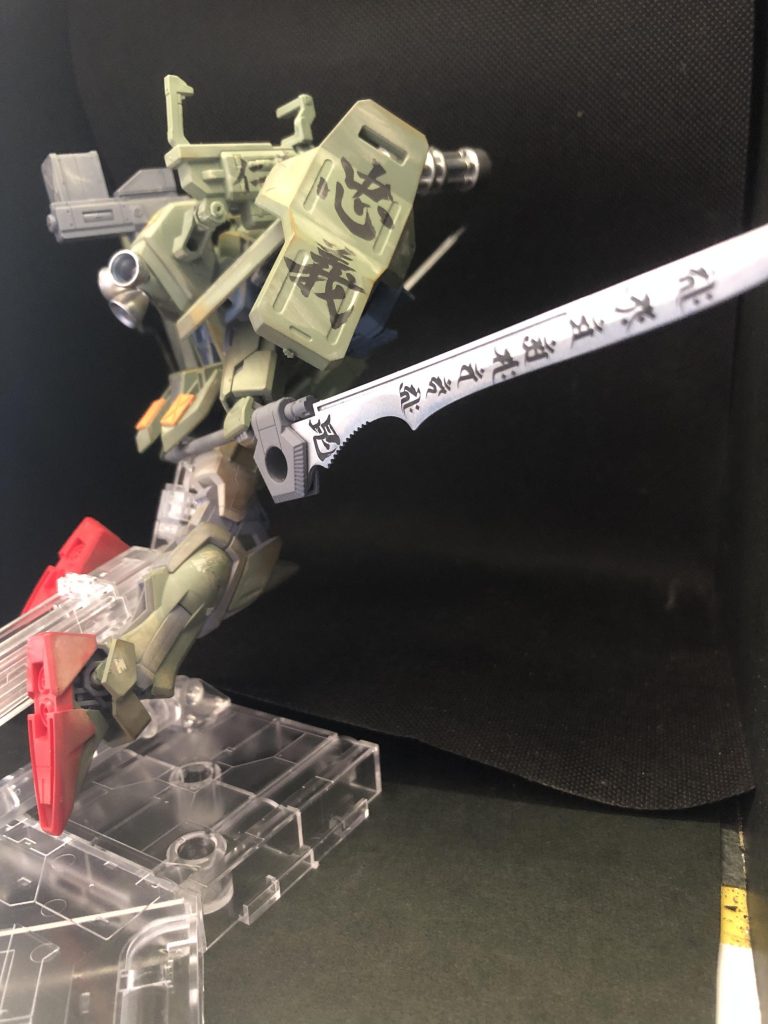 ストライクコマンドガンダム–8枚目/制作者：ジジさん